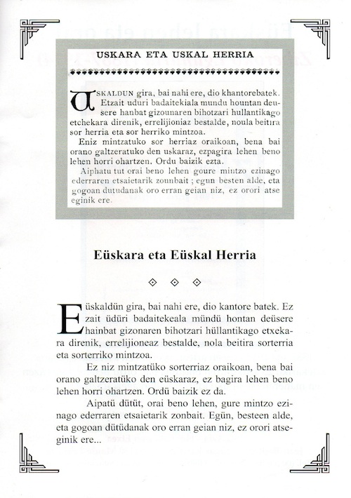 page exemple